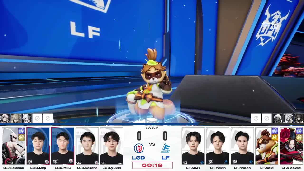 平安京OPL春季赛 第12段