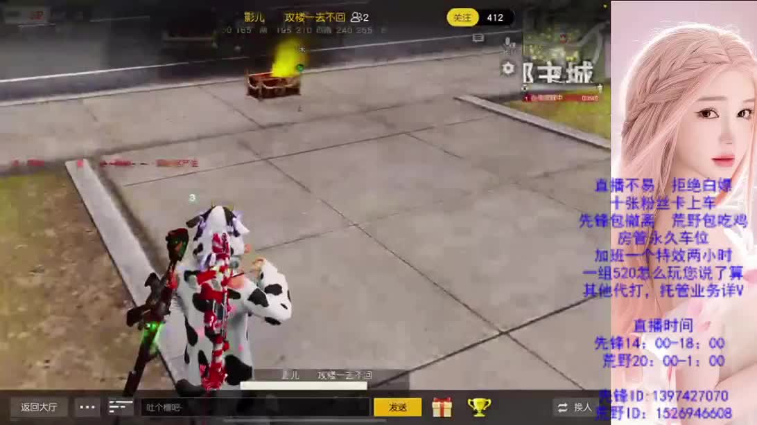 假期结束   新的开始 第3段