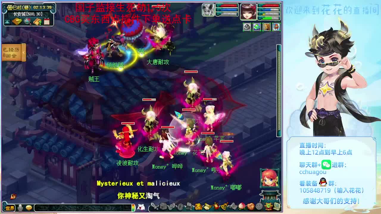 175专业归墟生死日常：进来聊聊天 第1段