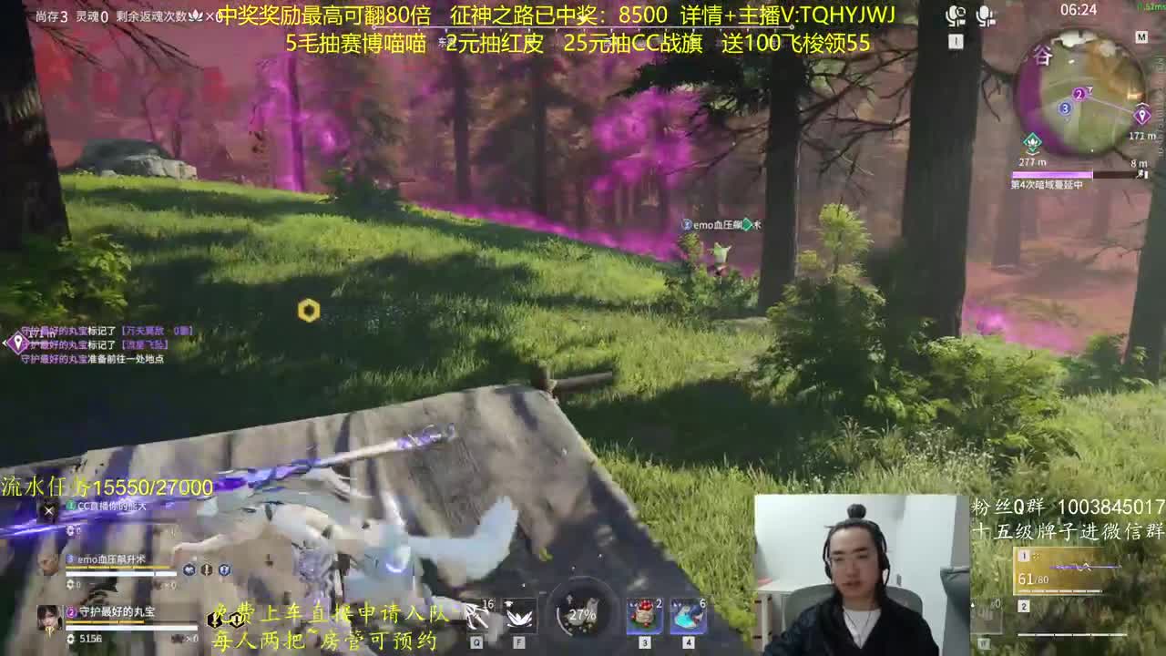征神玩法，超级放水 第3段