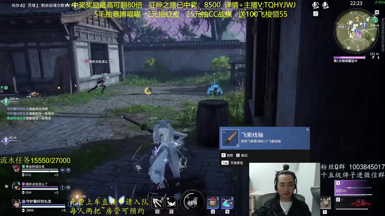 征神玩法，超级放水 第4段