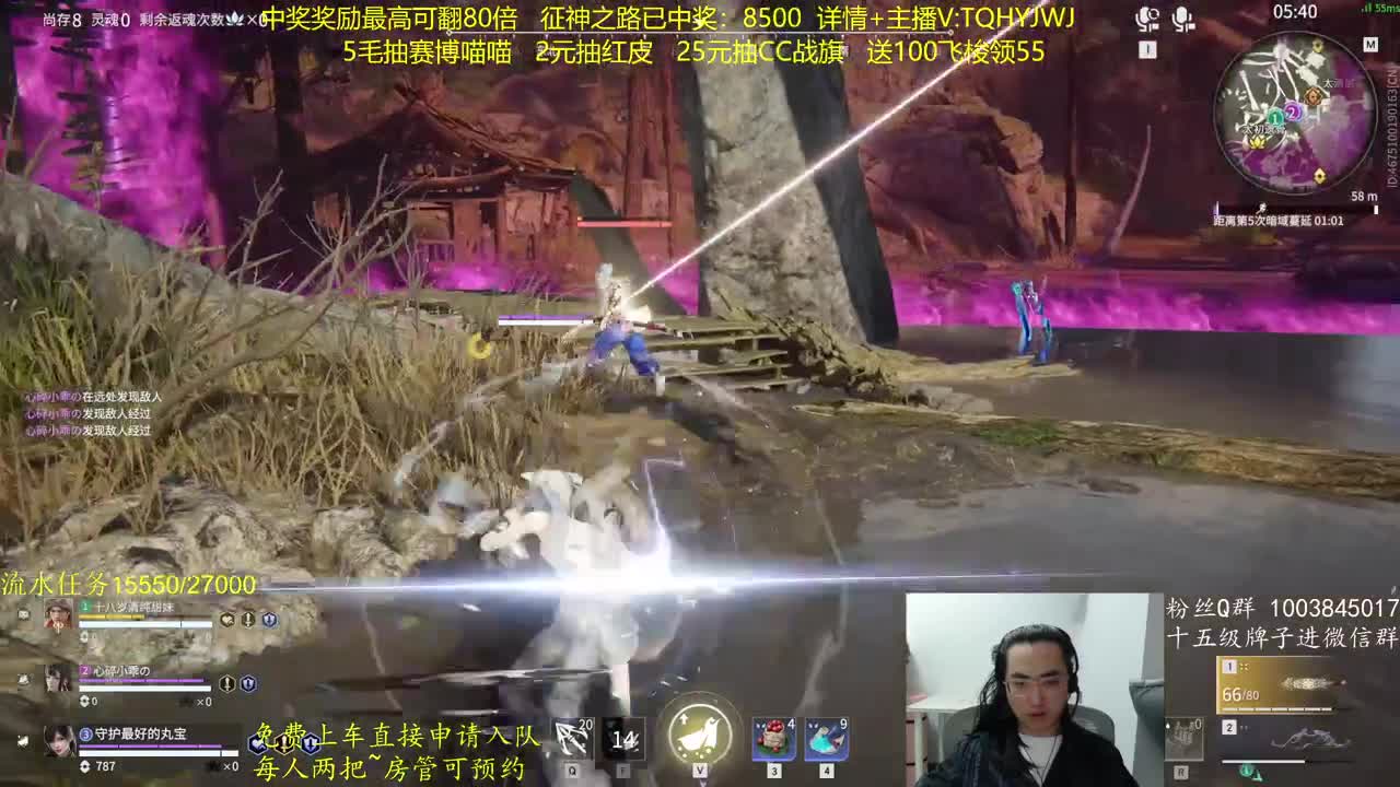 征神玩法，超级放水 第8段