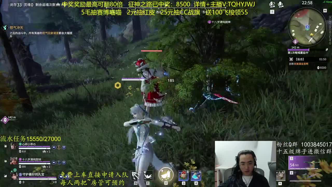 征神玩法，超级放水 第9段