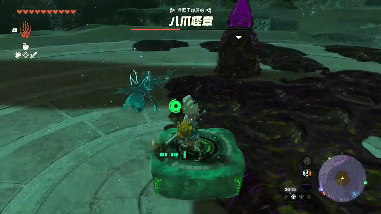 【肯尼】海拉鲁可组装载具 第2段