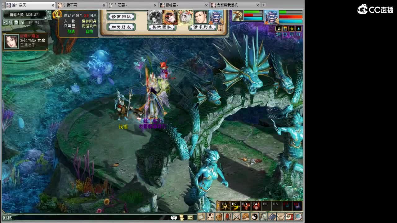 比武大会这次 能上去吗？ 第1段