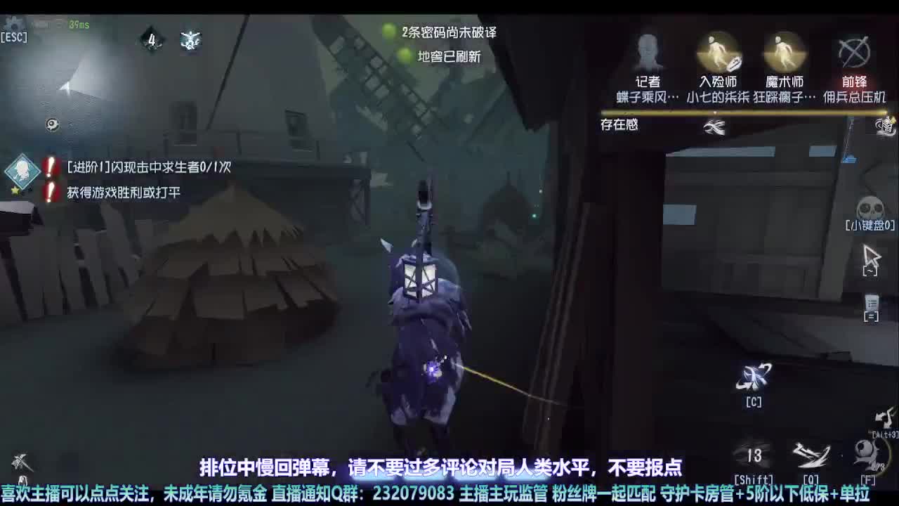 【宵白】早安，玛卡巴卡 第5段