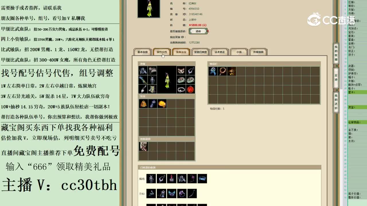 2023-05-15 10-37-31女人123123