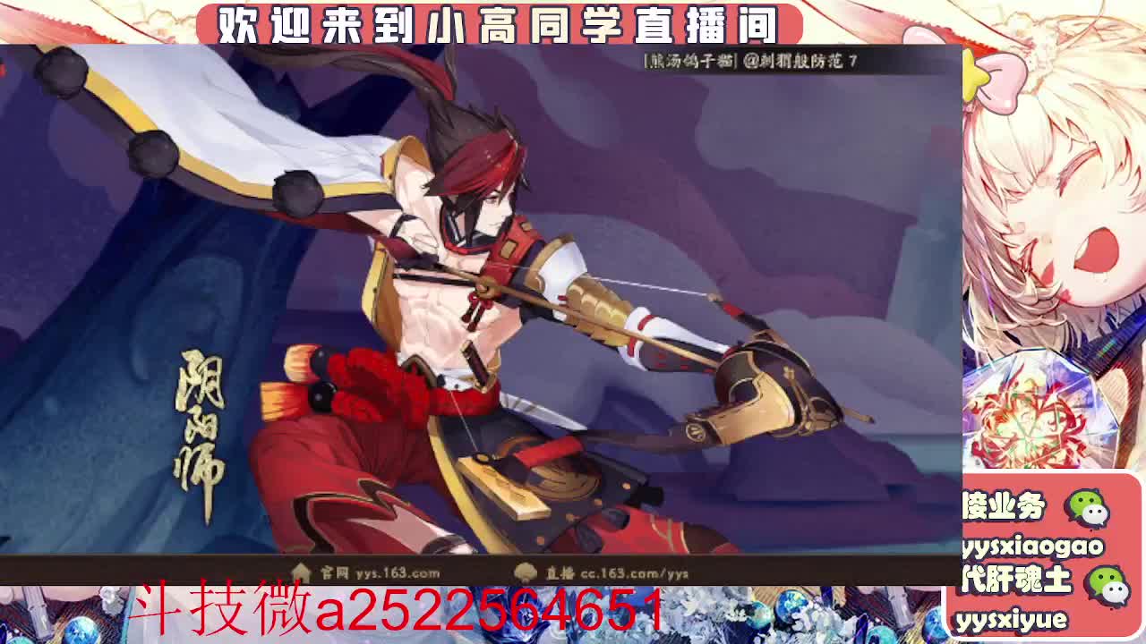 接魂土/魂王/师徒/托管 第2段