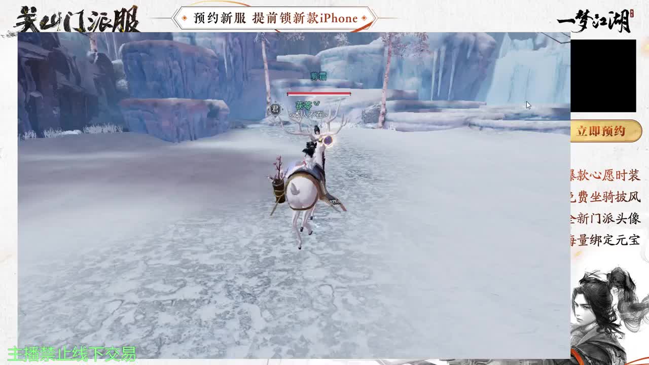 专治各种不开心 第1段