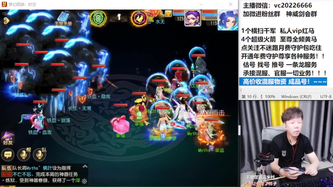 百科全书！免费接资源 第1段