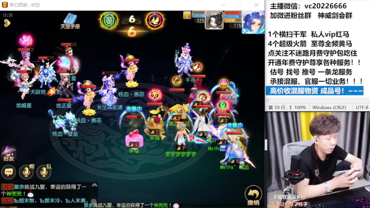 百科全书！免费接资源 第2段