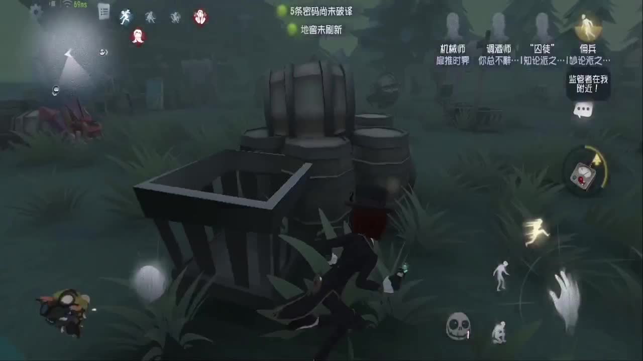 芜湖上大分 第1段