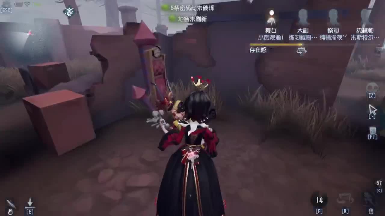 芜湖上大分 第3段