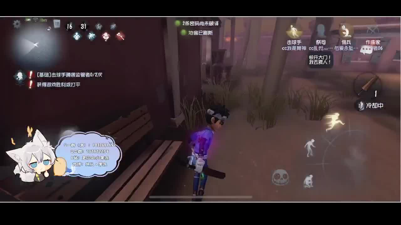 输赢是常态 第3段