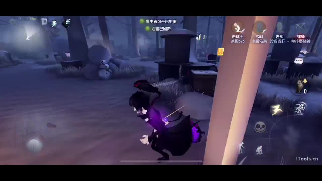 成年人主播的直播间 第4段