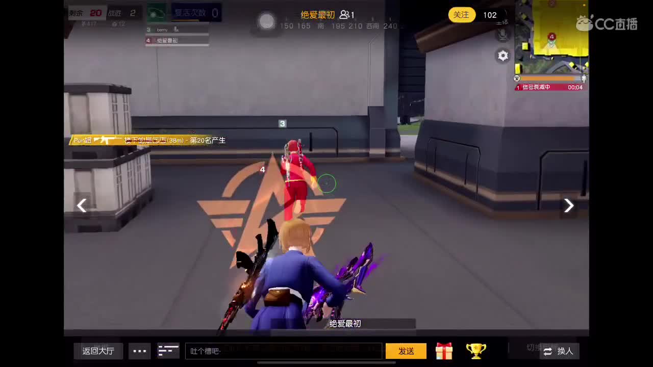 努力的第一天 第2段