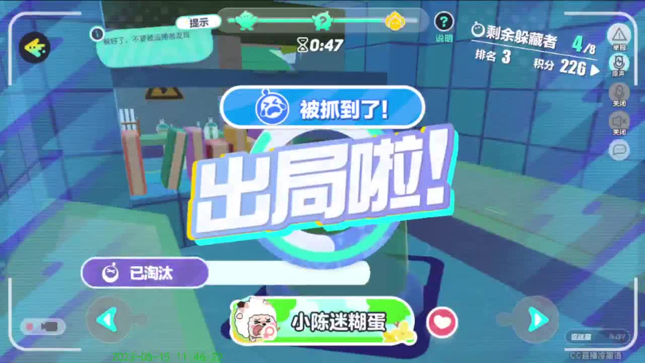 嘿嘿嘿！！！ 第3段