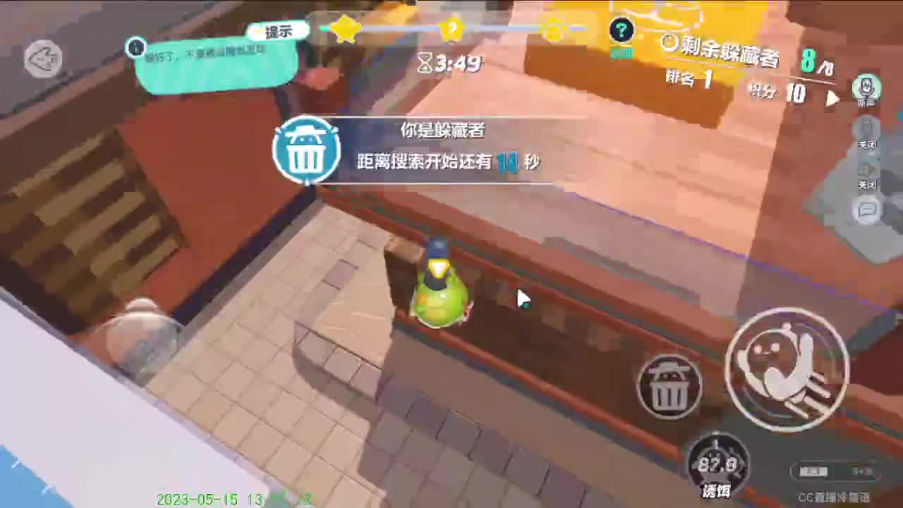 嘿嘿嘿！！！ 第7段