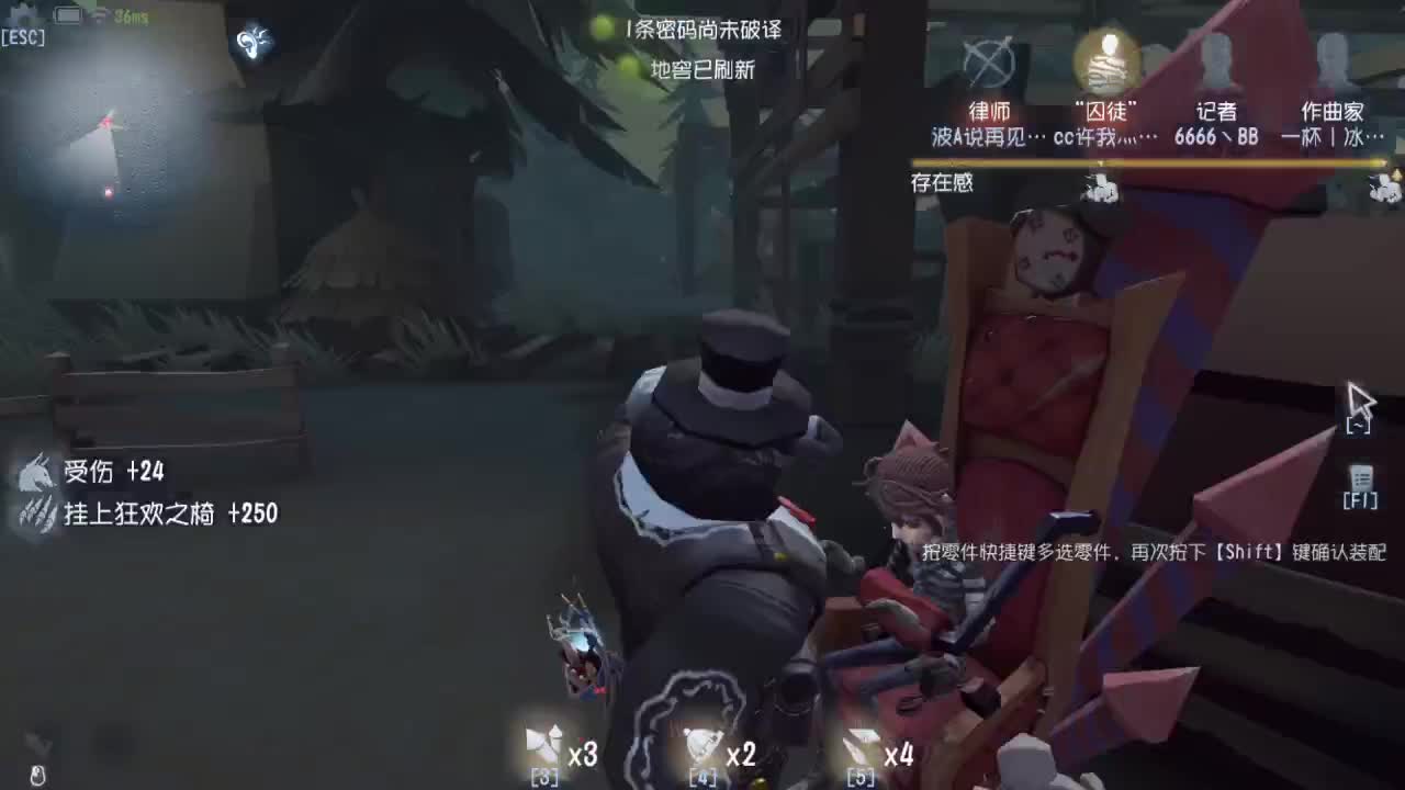 人屠双皇快乐匹配~ 第1段