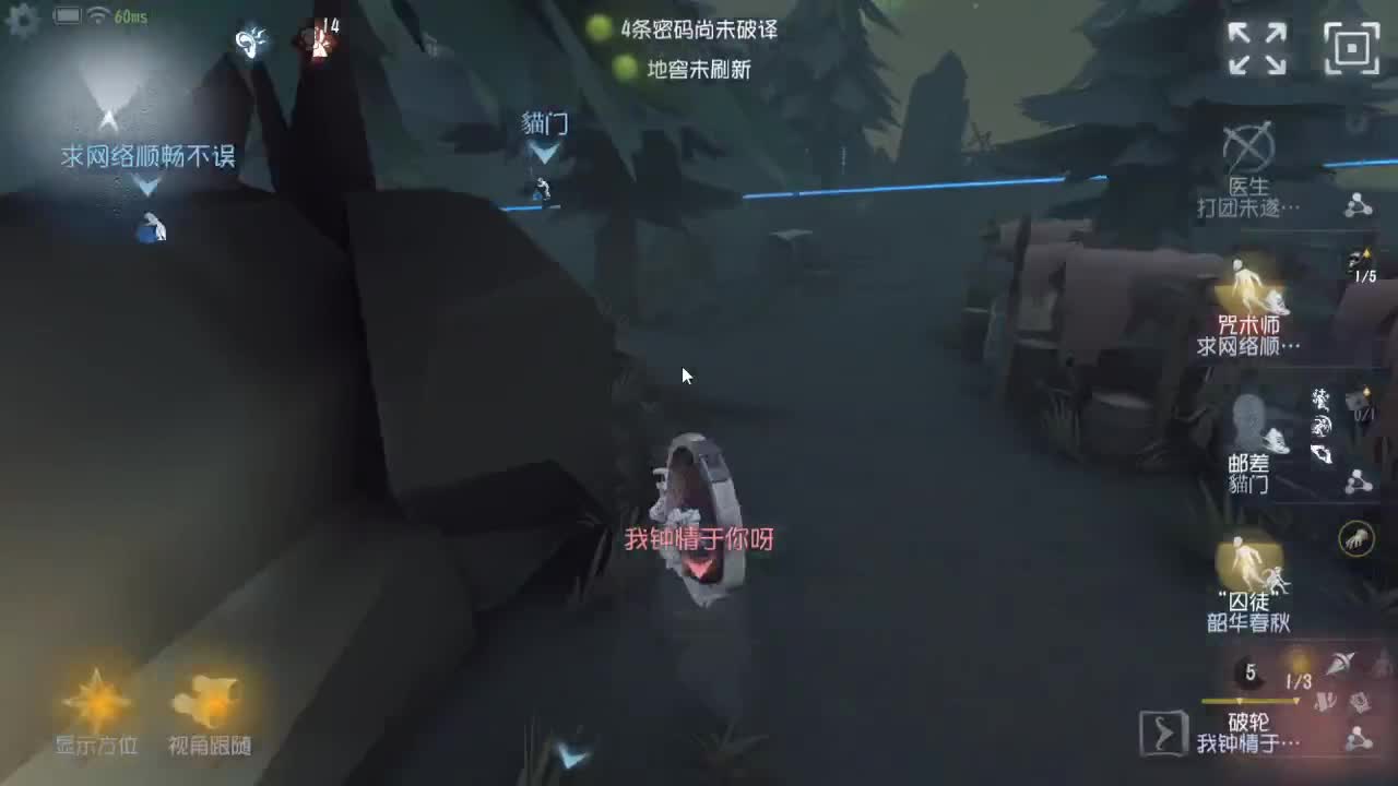 人屠双皇快乐匹配~ 第3段