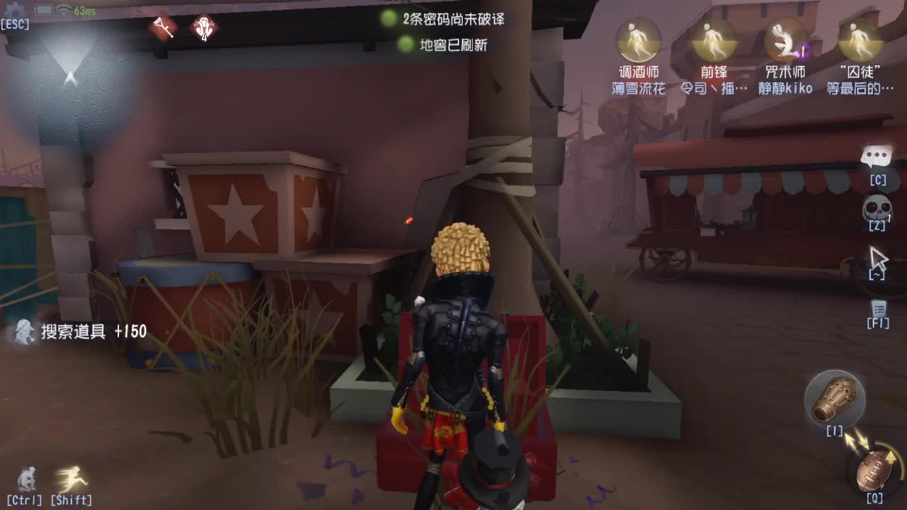 人屠双皇快乐匹配~ 第5段