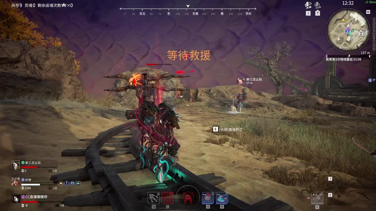 抓个哥哥开守护！ 第1段