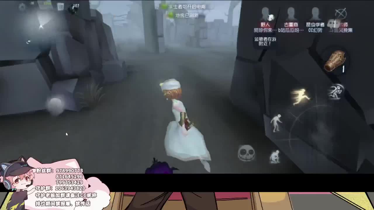 快乐的小伙计 第1段