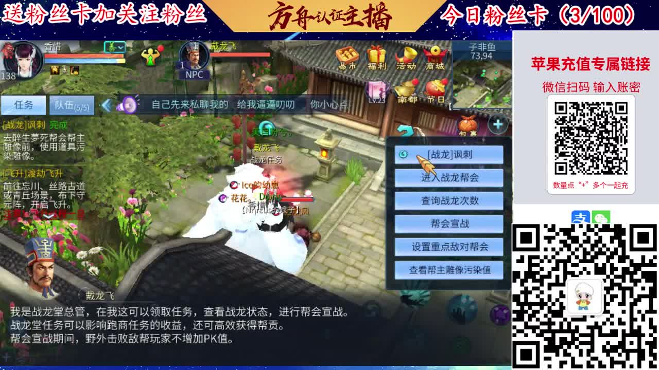 专业强化补缀接洗宝宝开性格 第2段
