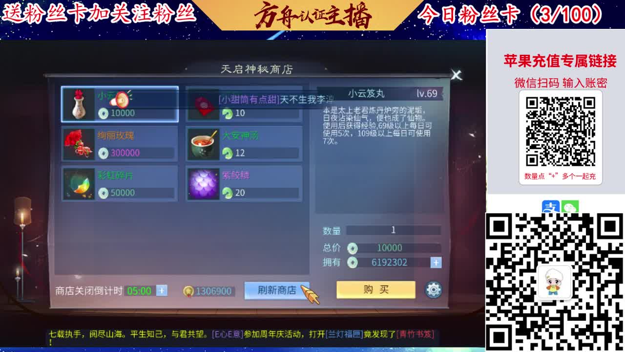 专业强化补缀接洗宝宝开性格 第5段