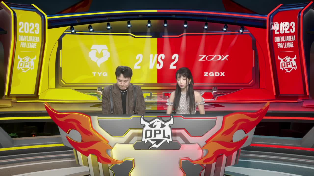 平安京OPL春季赛 第1段