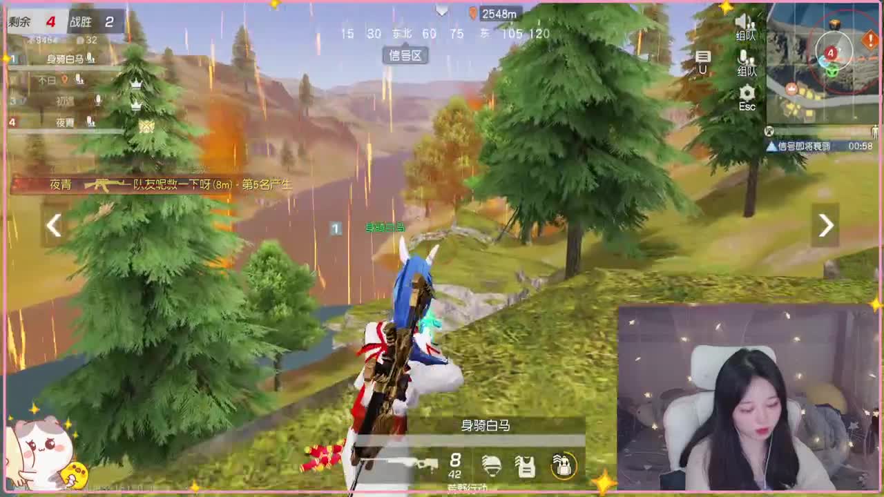 有~ 一个字难受 第2段