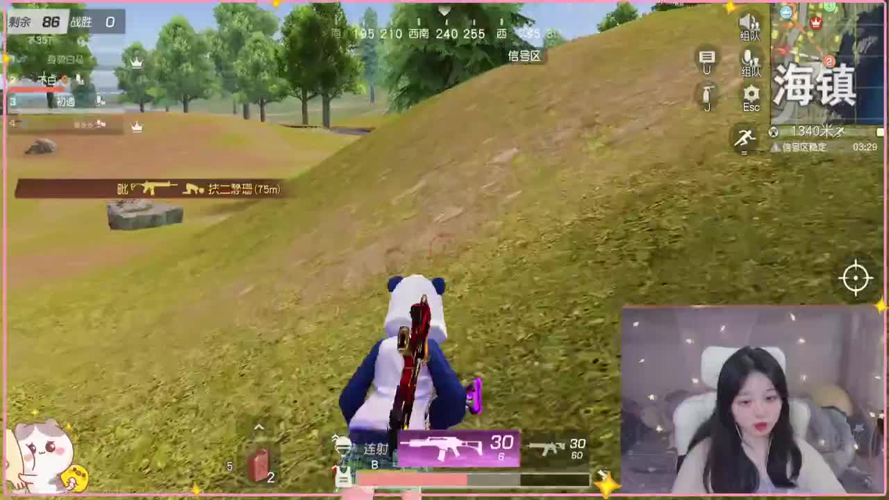 有~ 一个字难受 第5段