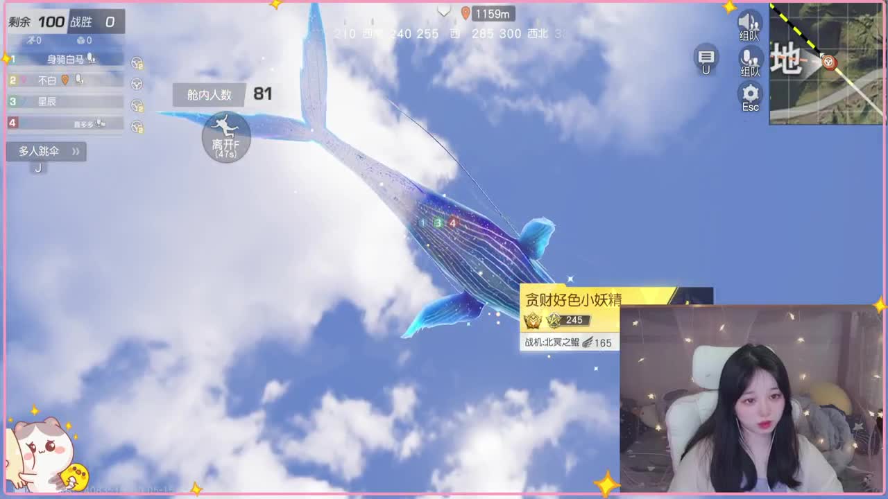 有~ 一个字难受 第6段