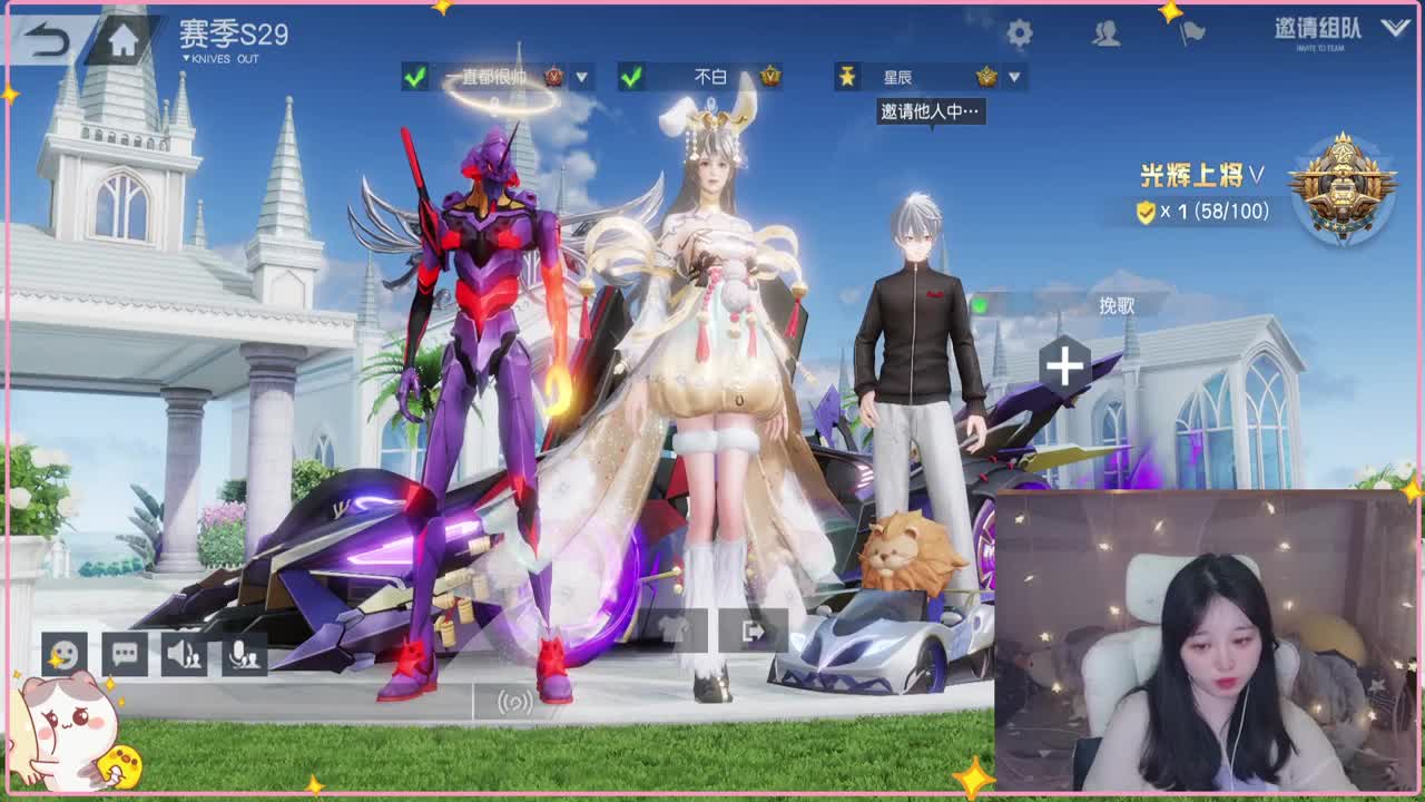 有~ 一个字难受 第9段