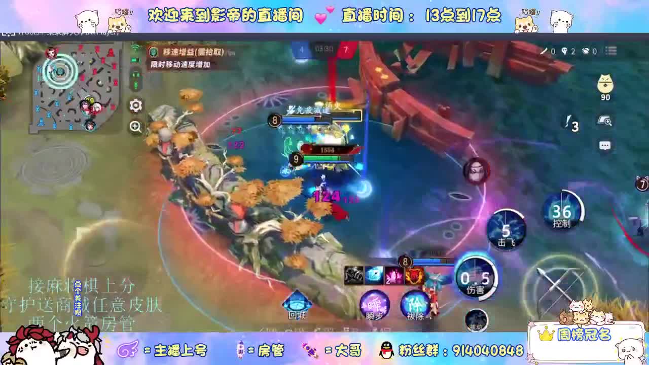 麻将棋无敌巫看了就会 第9段