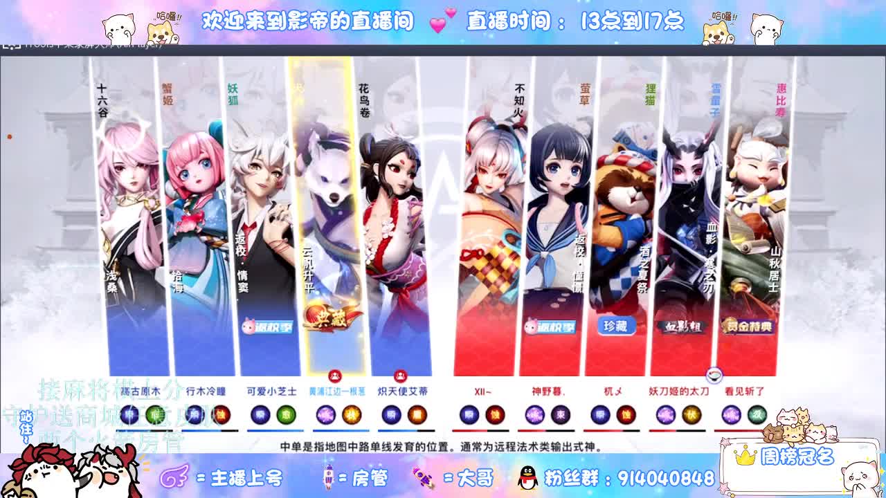 麻将棋无敌巫看了就会 第10段