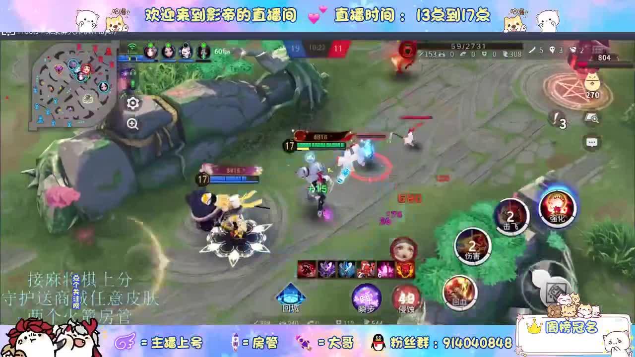 麻将棋无敌巫看了就会 第12段