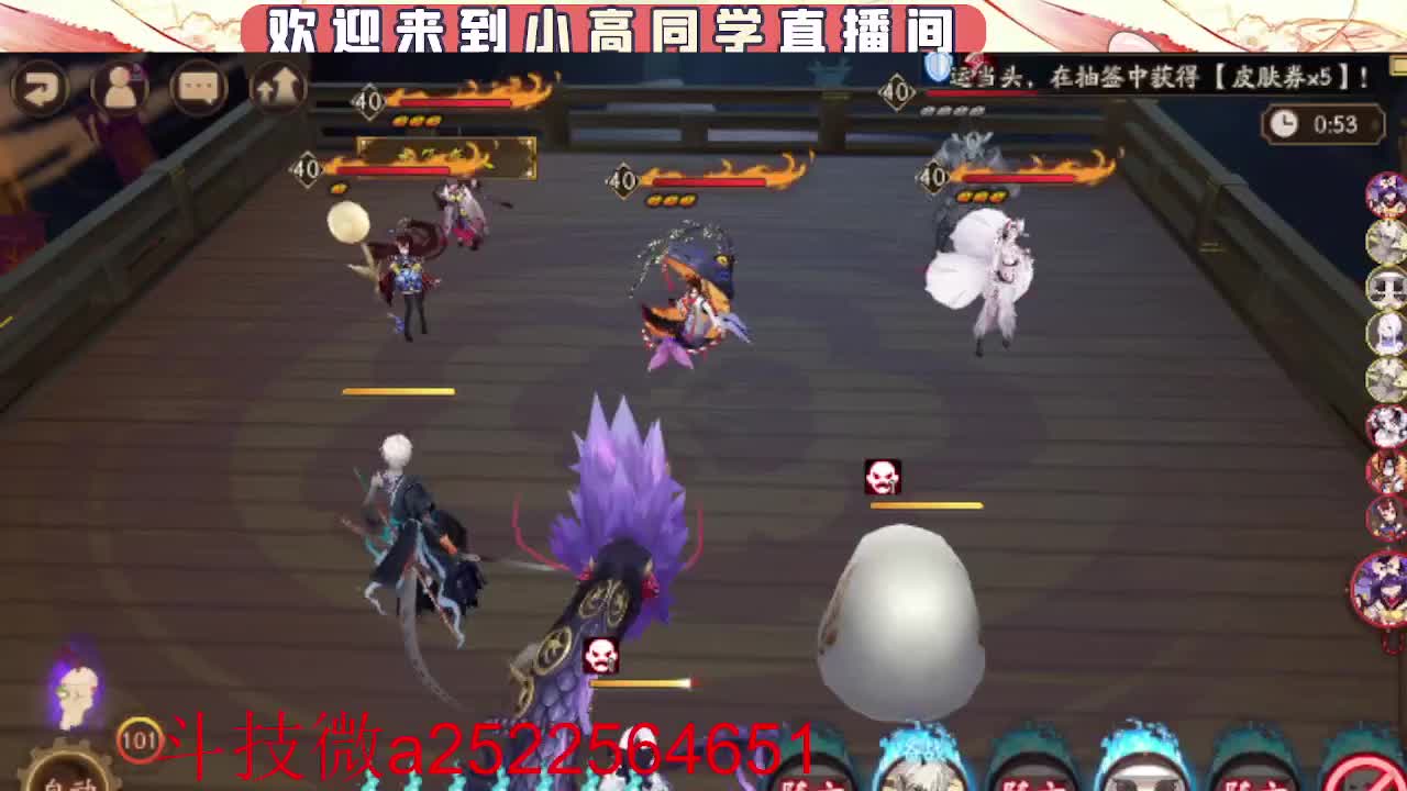接魂土/魂王/师徒/托管 第8段