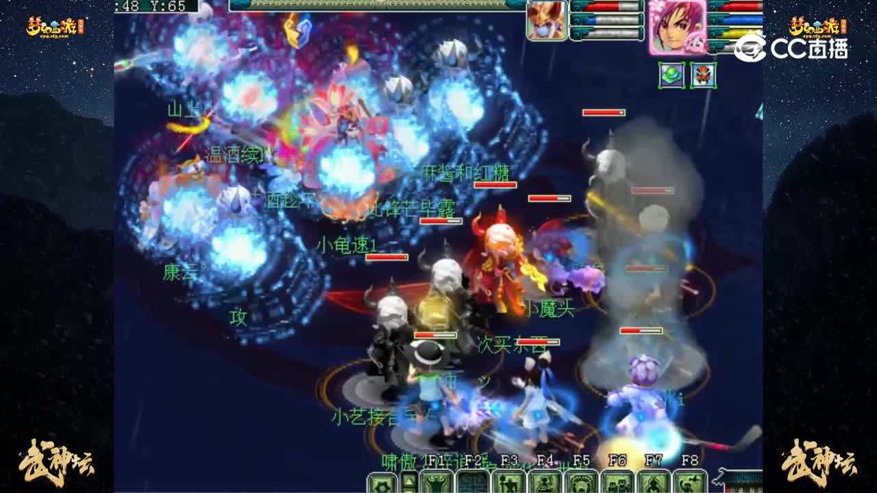 【202联武神坛】【晋级赛第五轮】桃花坞 VS 慈光阁【CC情报站】