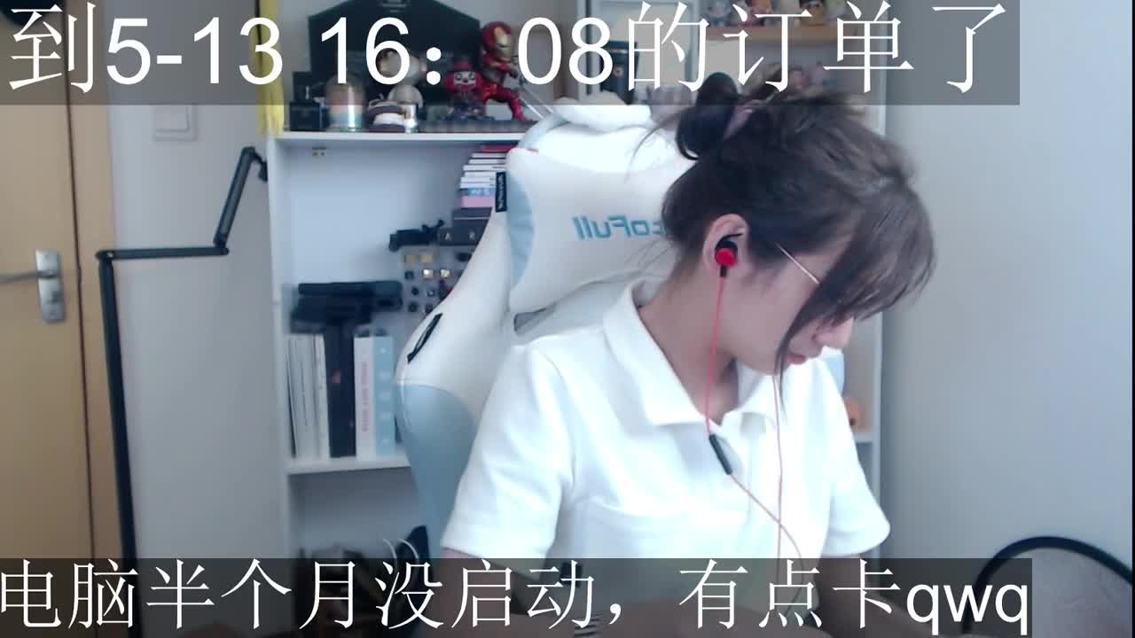 开卡开卡！ 第6段