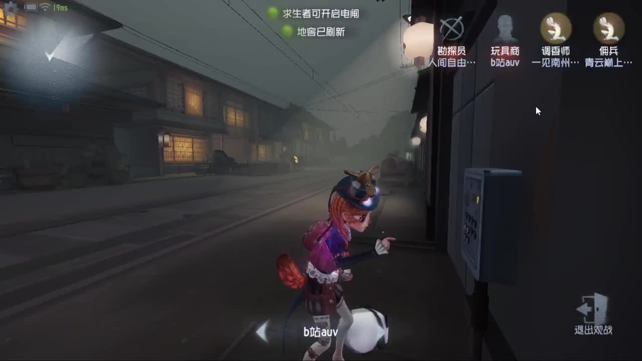 排位快乐冲分 第5段