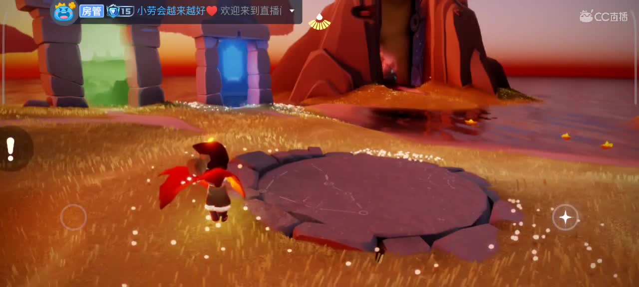 夜晚，悠闲光遇时间 第1段