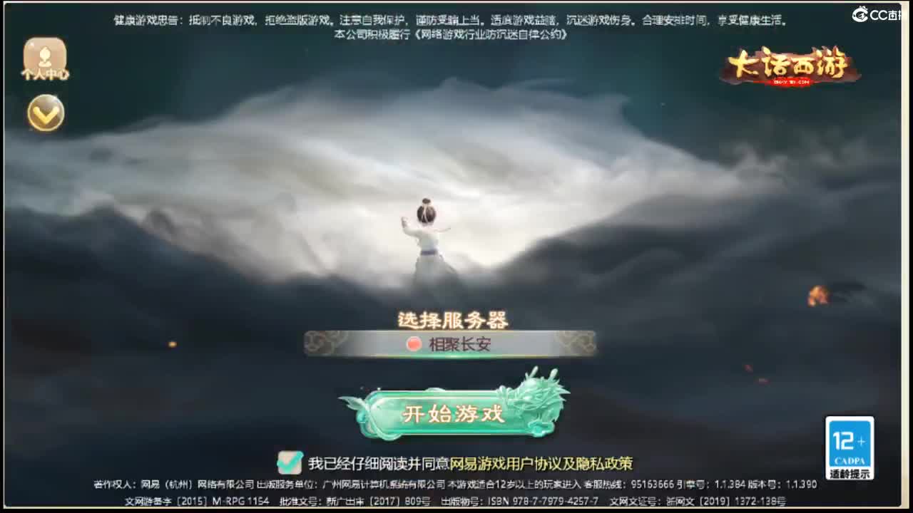 123 第5段