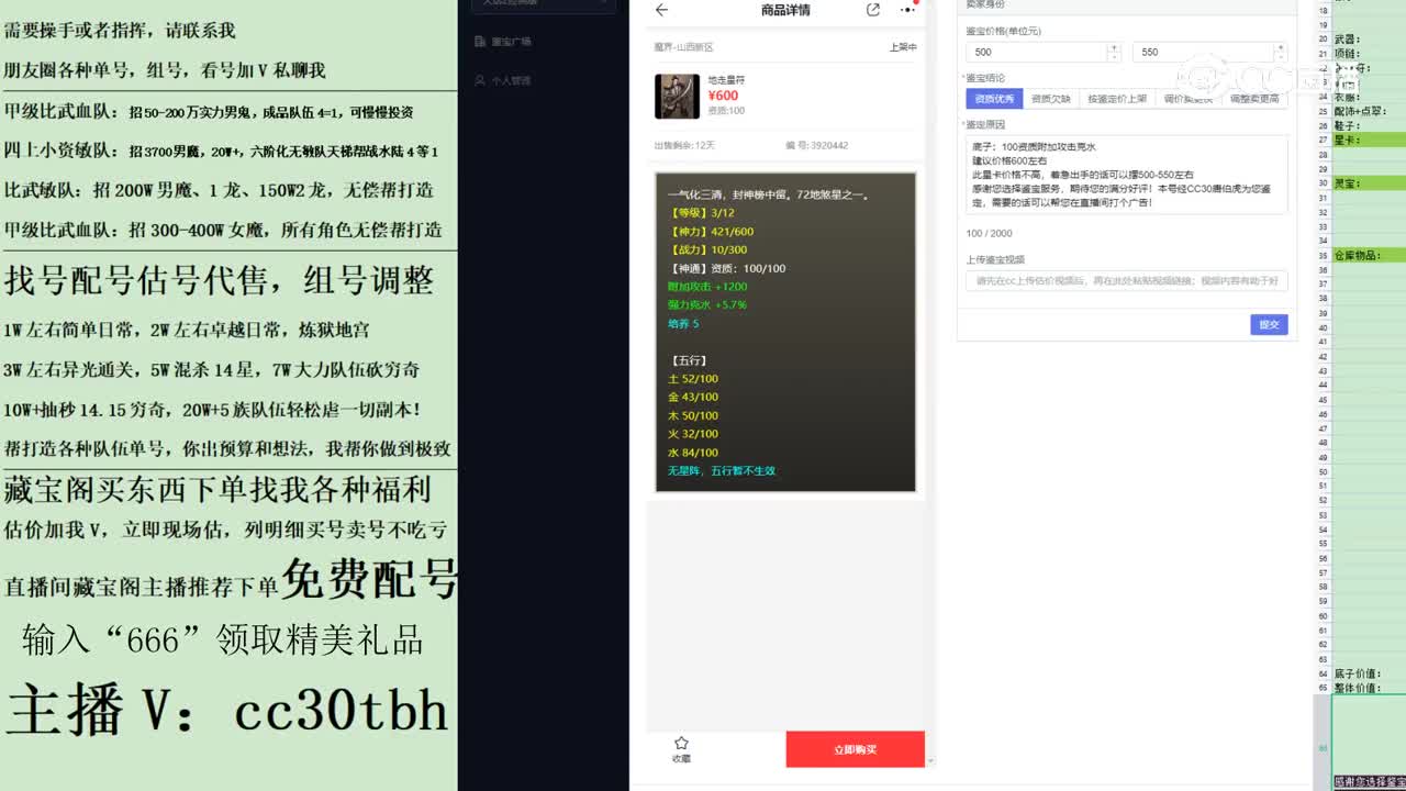 2023-05-15 22-06-37星卡123123