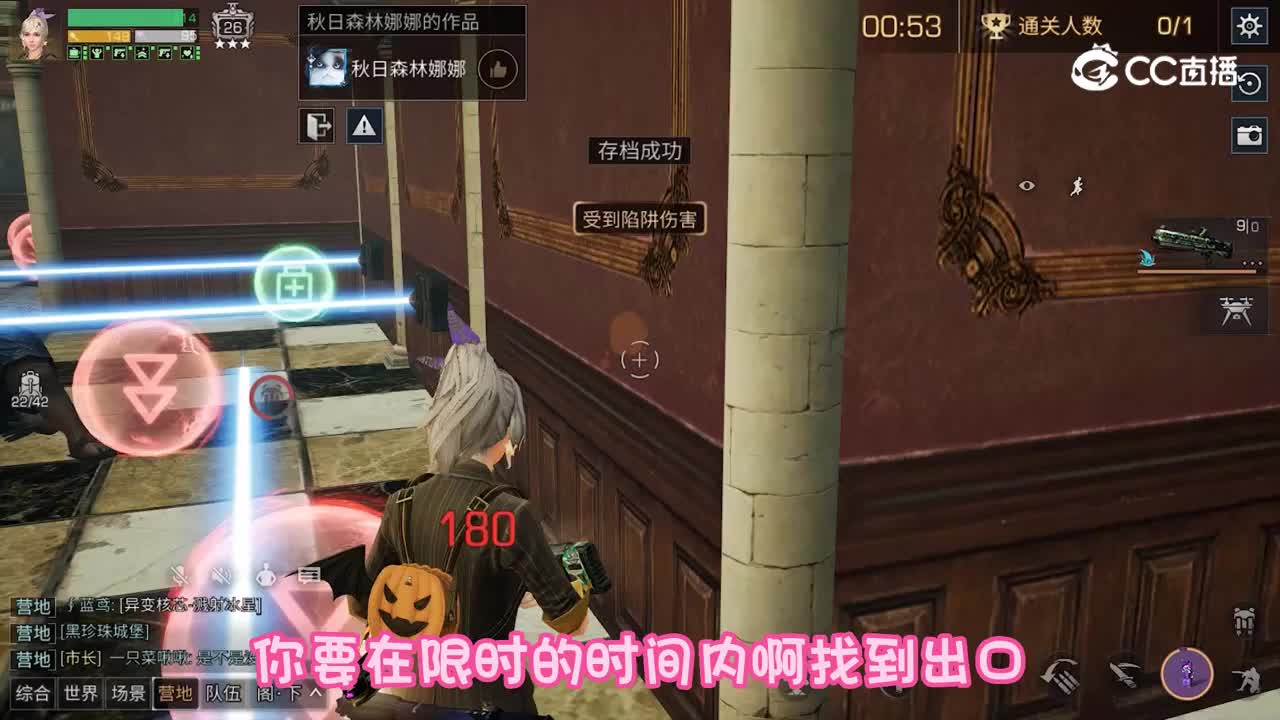 盘点逃脱乐园中经典IP场景