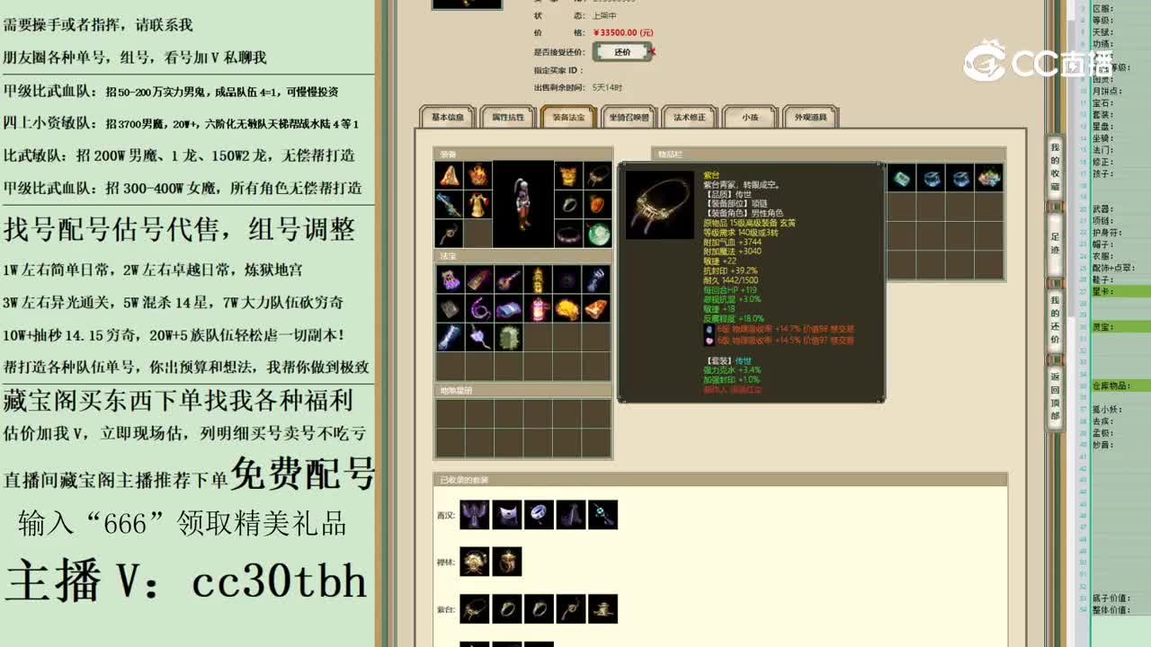 2023-05-15 22-42-49男人123123