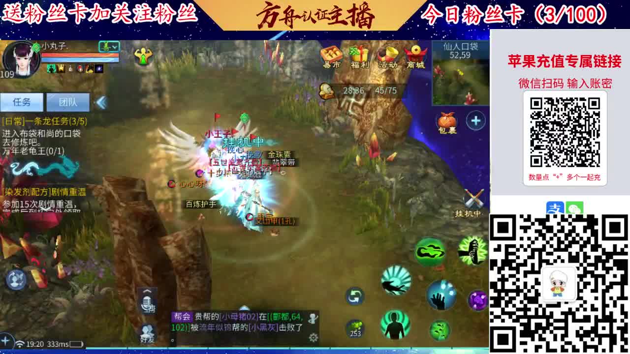 专业强化补缀接洗宝宝开性格 第1段
