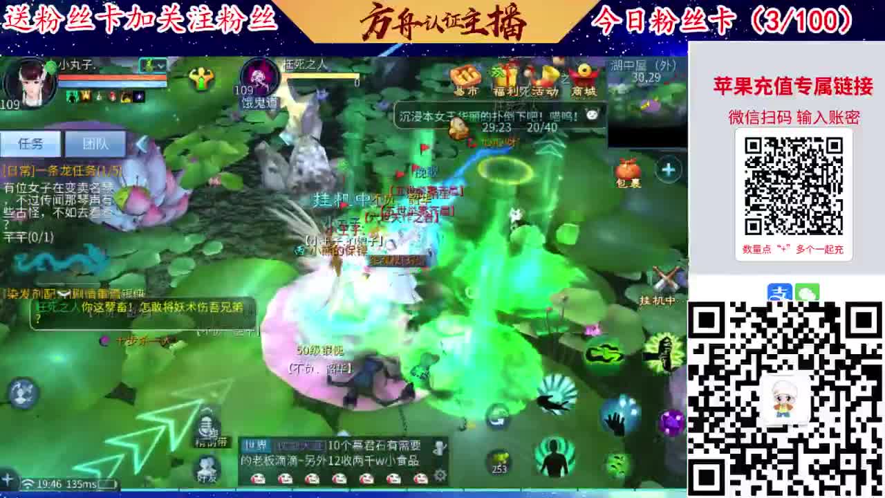 专业强化补缀接洗宝宝开性格 第2段