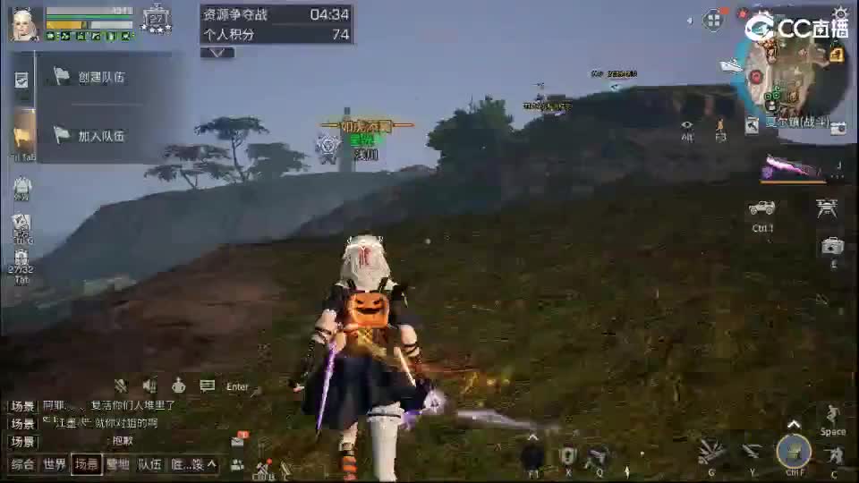 资源赛 第2段