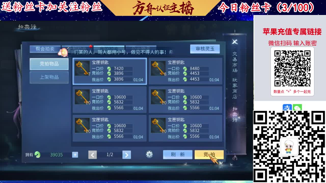 专业强化补缀接洗宝宝开性格 第6段